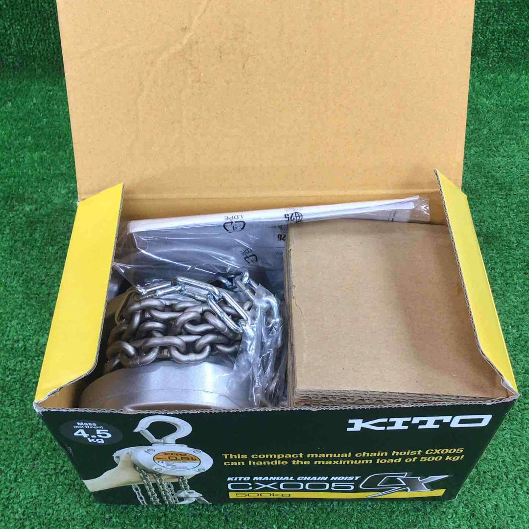 ★KITO(キトー) チェーンブロック CX005 (CX1A)【川崎店】
