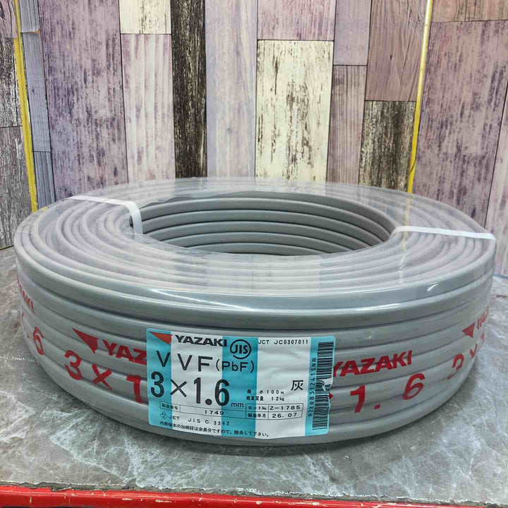 【未使用品】YAZAKI VVFケーブル 3ｘ1.6ｍｍ 100ｍ巻【八潮店】