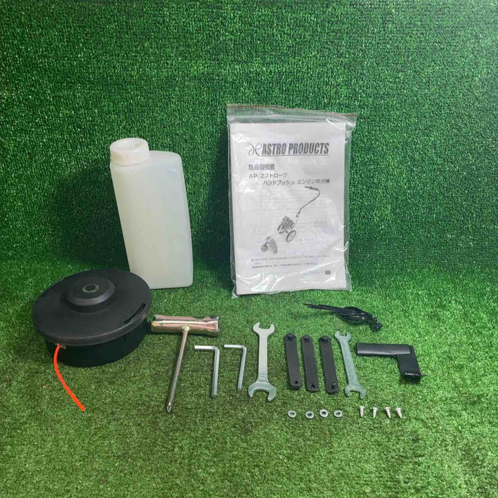 アストロプロダクツ　手押刈払機　AP160383【藤沢店】