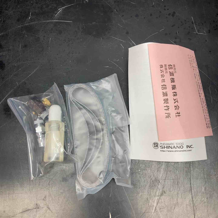 ◇信濃機販(SI) エアベルトサンダー SI-2700【川越店】