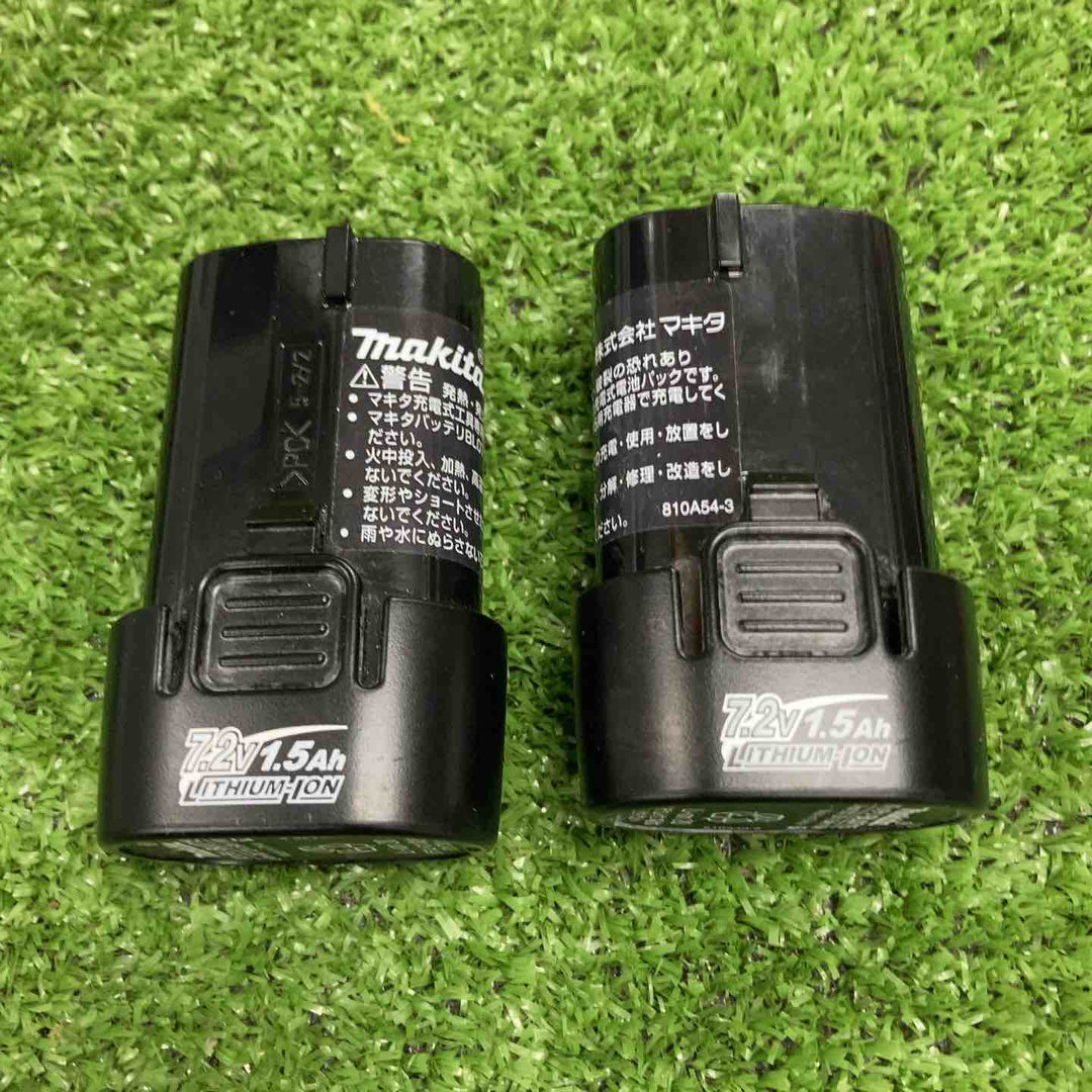 ★マキタ(makita) コードレスペンインパクトドライバー TD022DSHXB【川崎店】