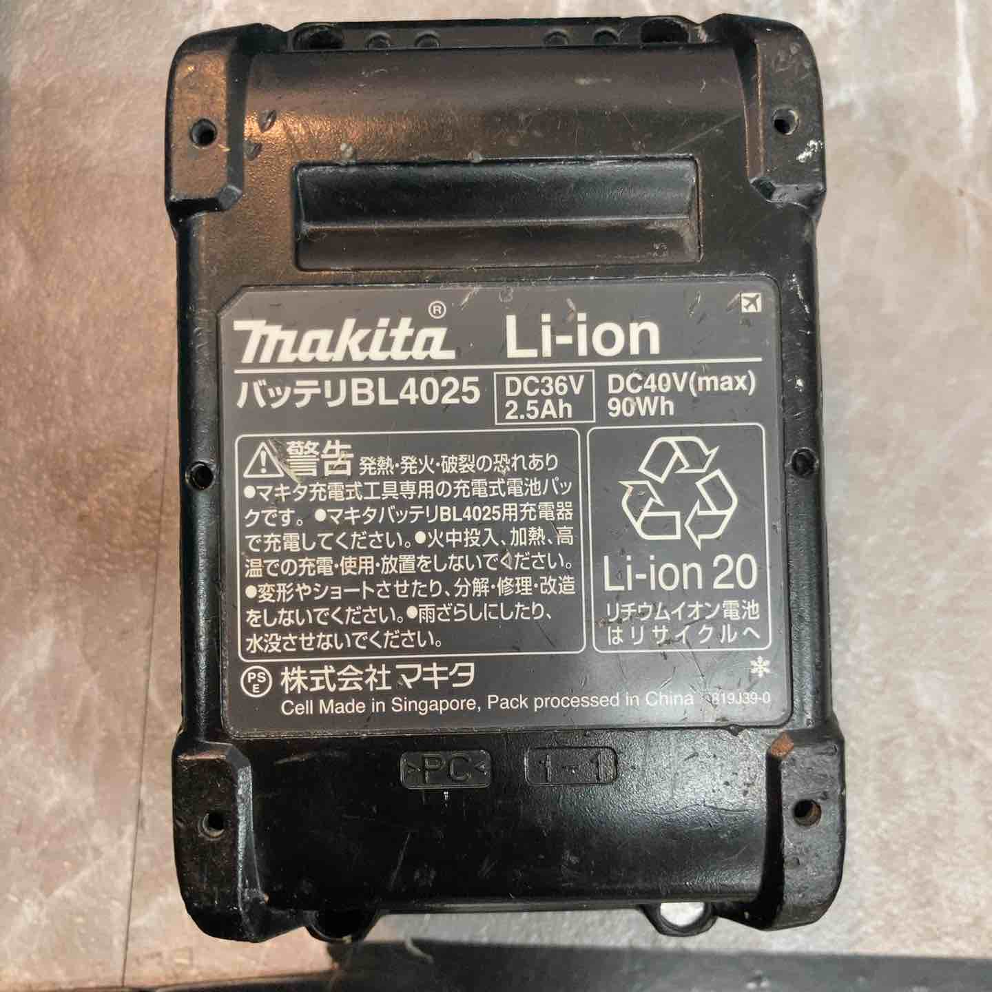 ☆マキタ(makita) コードレスフィニッシュネイラ FN001GRD【八潮店