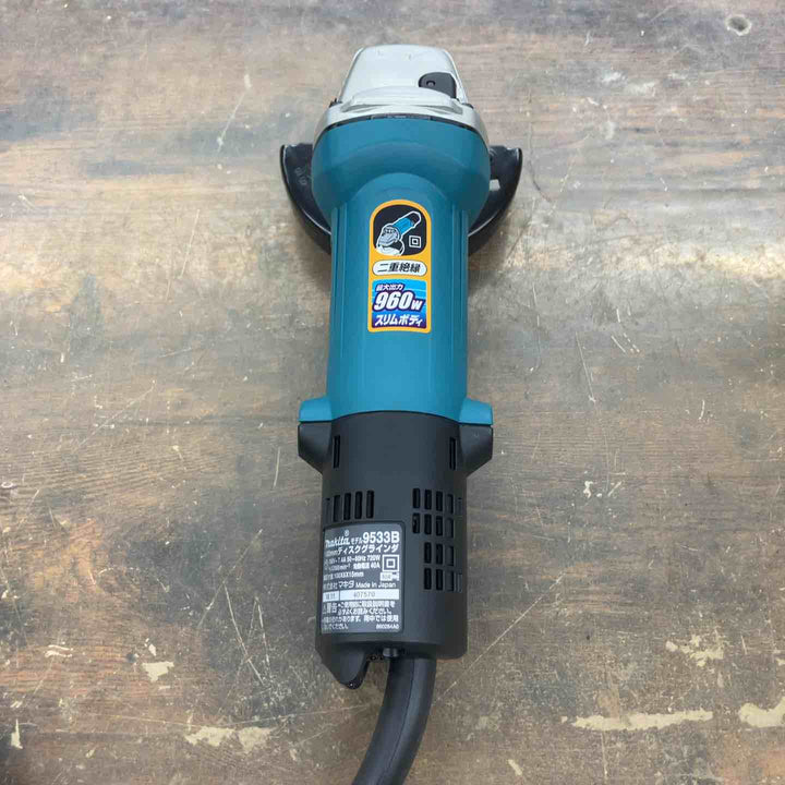 ☆マキタ(makita) 100mmディスクグラインダ 9533B【戸田店】