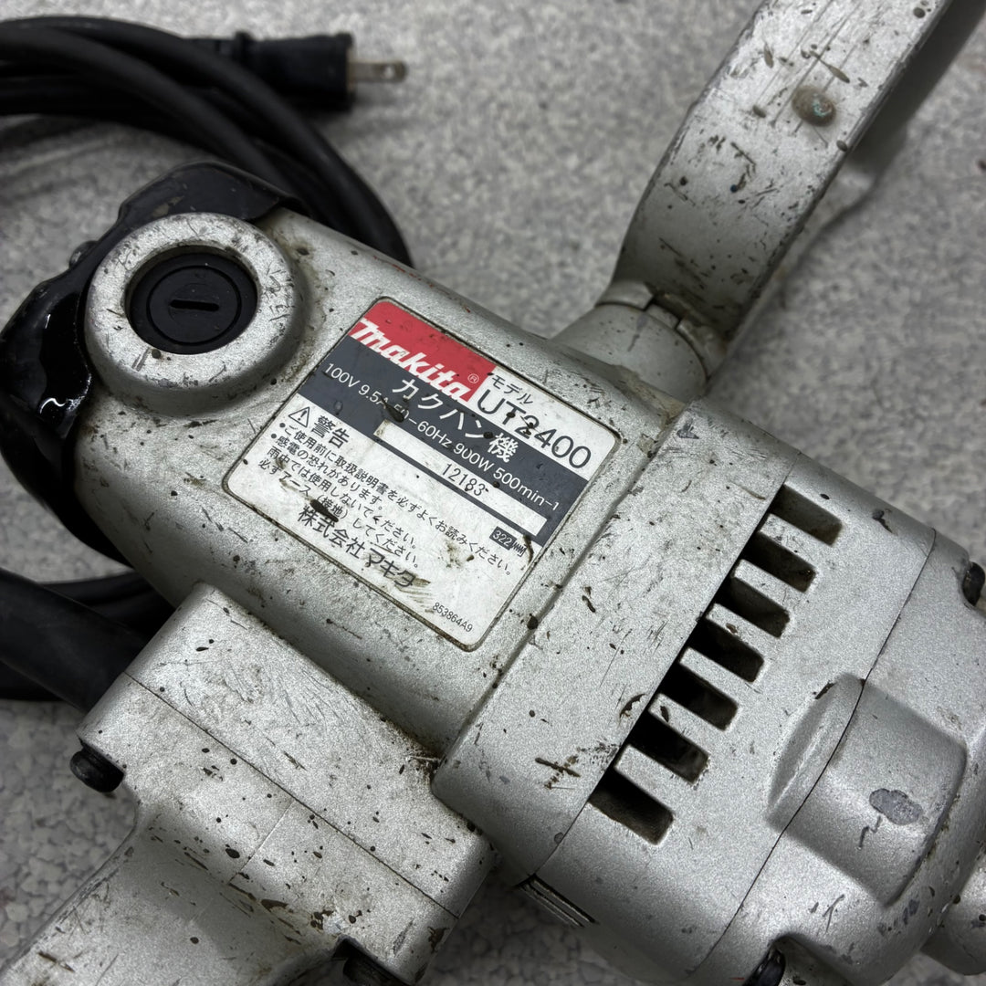 ☆マキタ(makita) かくはん機 カクハン機  UT2400【八潮店】