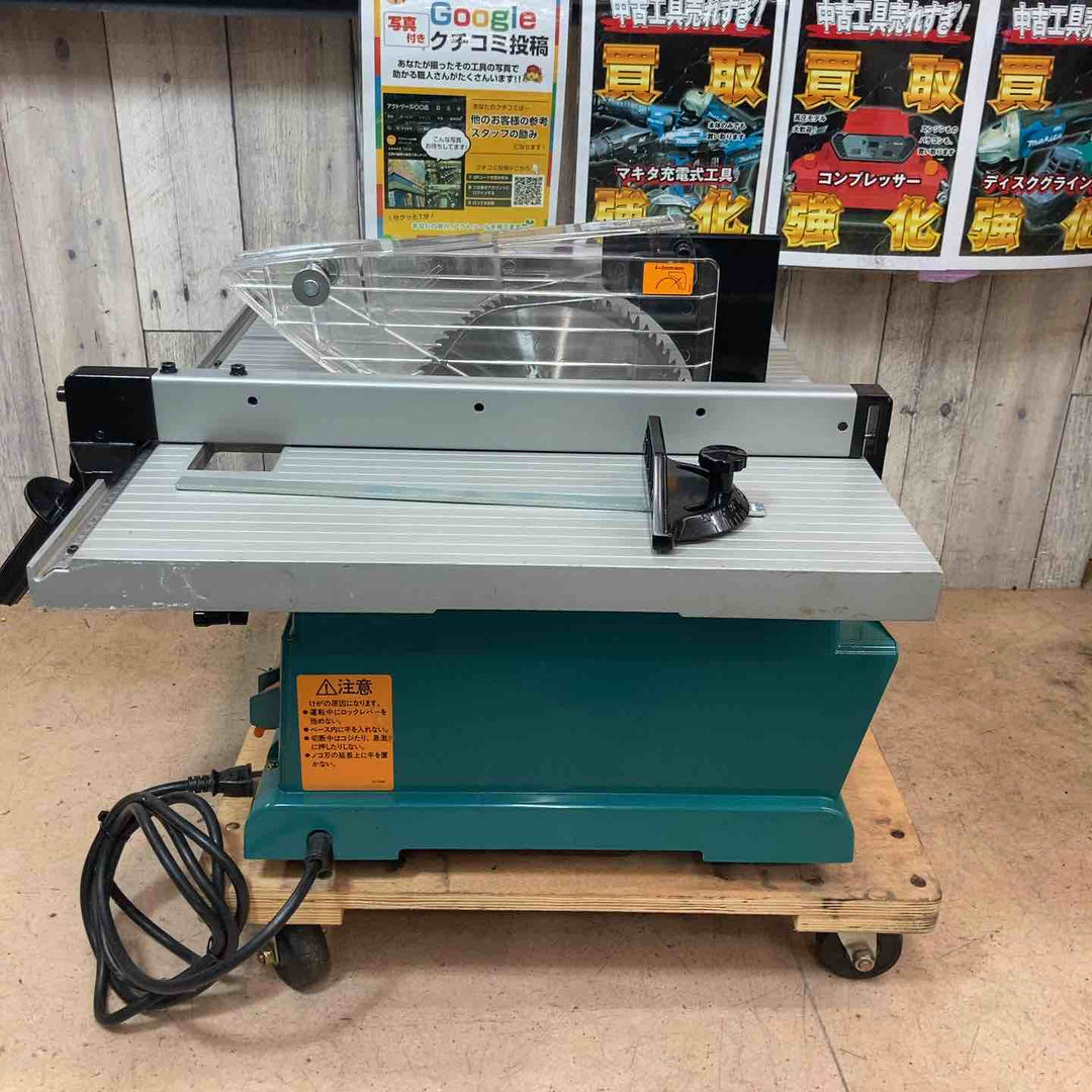 【中古品/店頭受取り限定】マキタ(makita) マルノコ盤 2703 テーブルソー【東大和店】