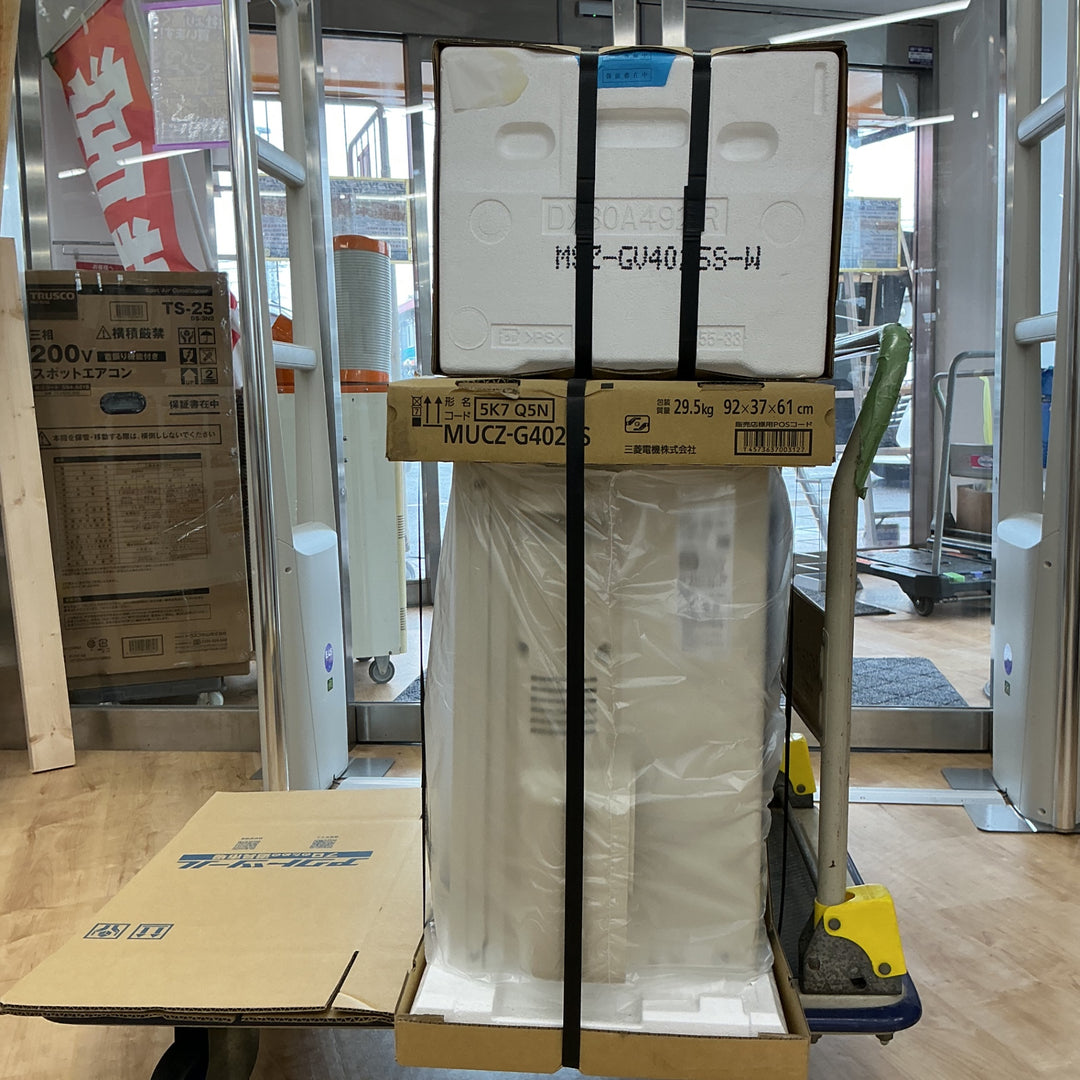【店頭受取り限定】三菱電機 ルームエアコン 霧ヶ峰 GVシリーズ  ピュアホワイト 2025年 MSZ-GV4025S-W【電材館越谷店】