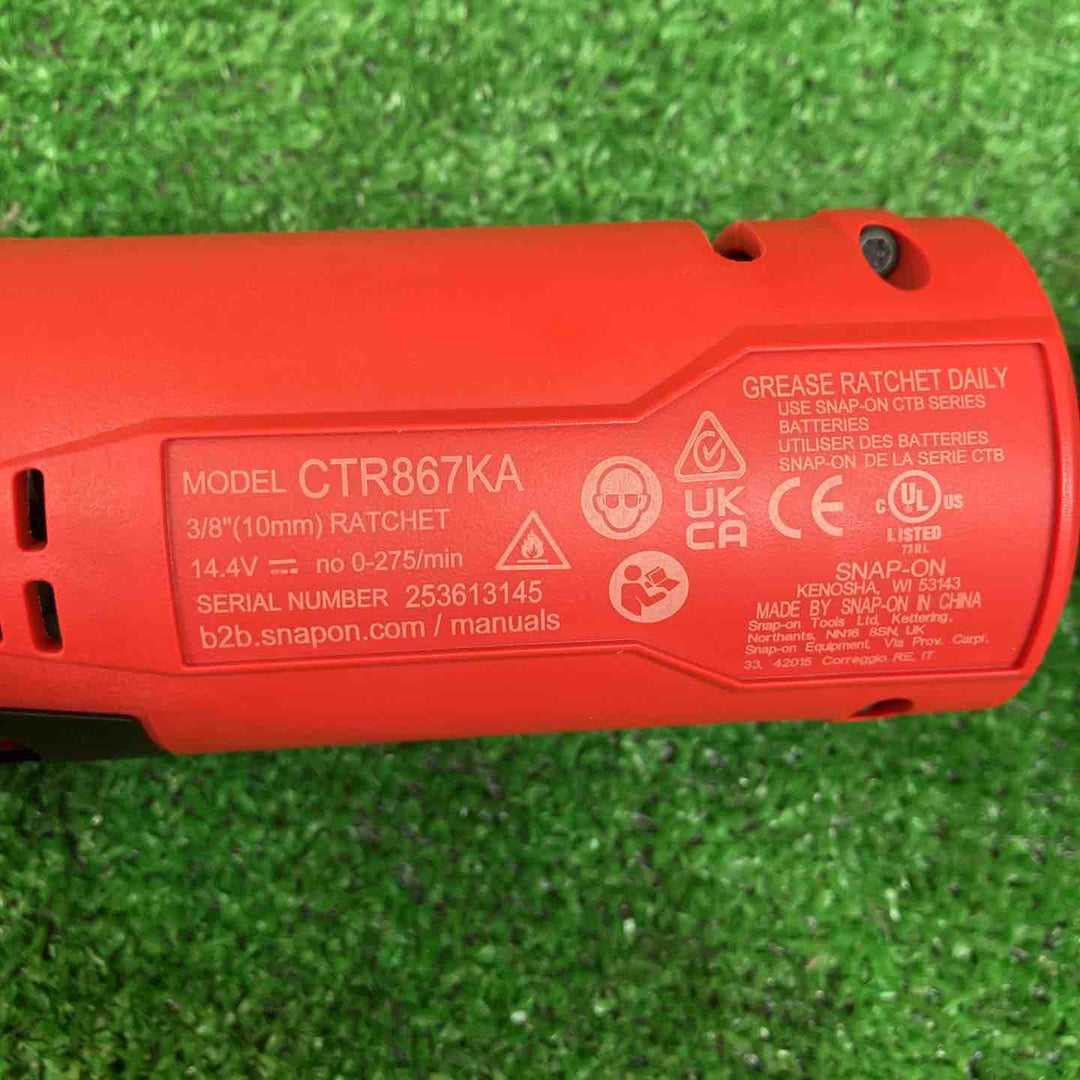 Snap-on(スナップオン) 充電式ロングラチェット CTR867KADB レッド【川越店】