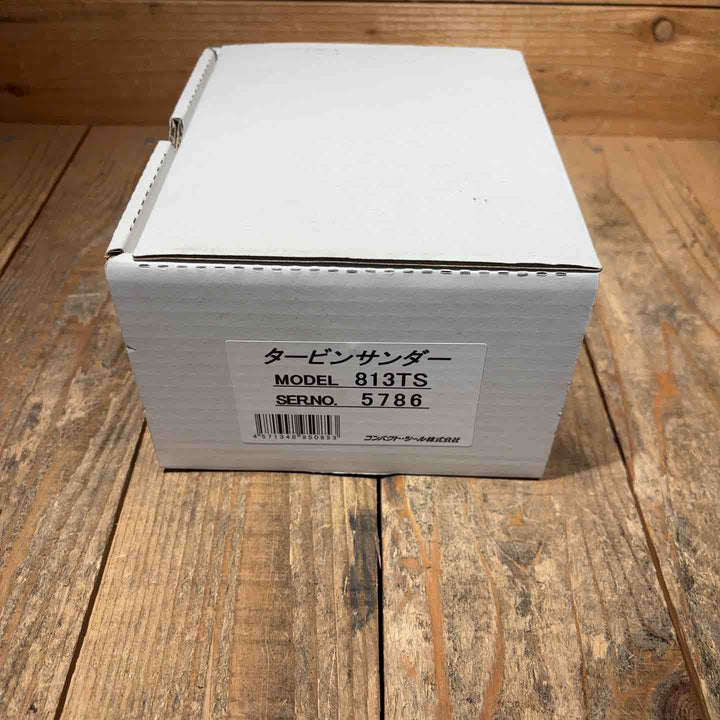 【中古美品】コンパクトツール タービンサンダー 813TS【所沢店】