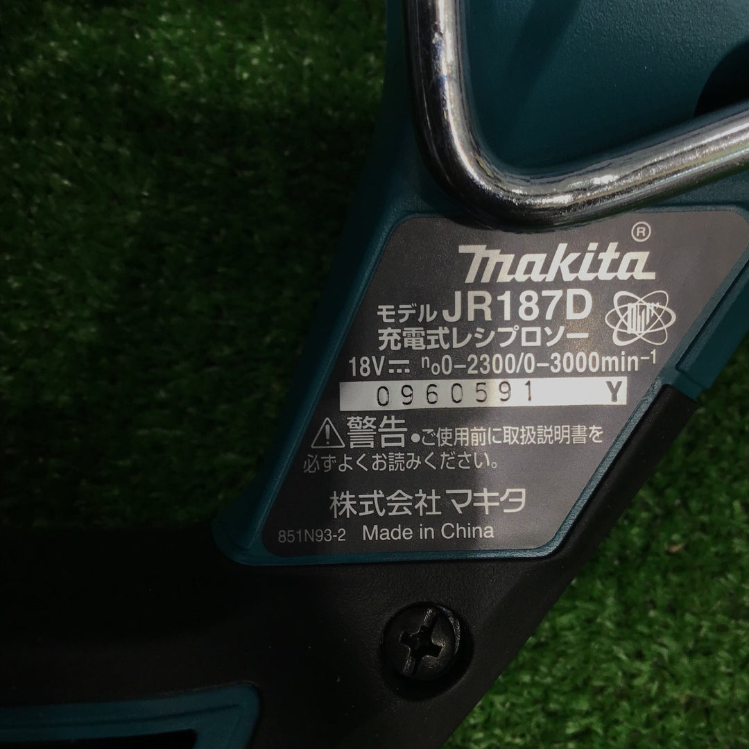 ★マキタ(makita) コードレスレシプロソー JR187DZK【草加店】