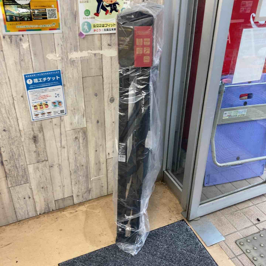 【未使用品(店頭展示品)】◇長谷川工業(Hasegawa) 伸縮はしご兼用脚立 RYZB-15a【東大和店】