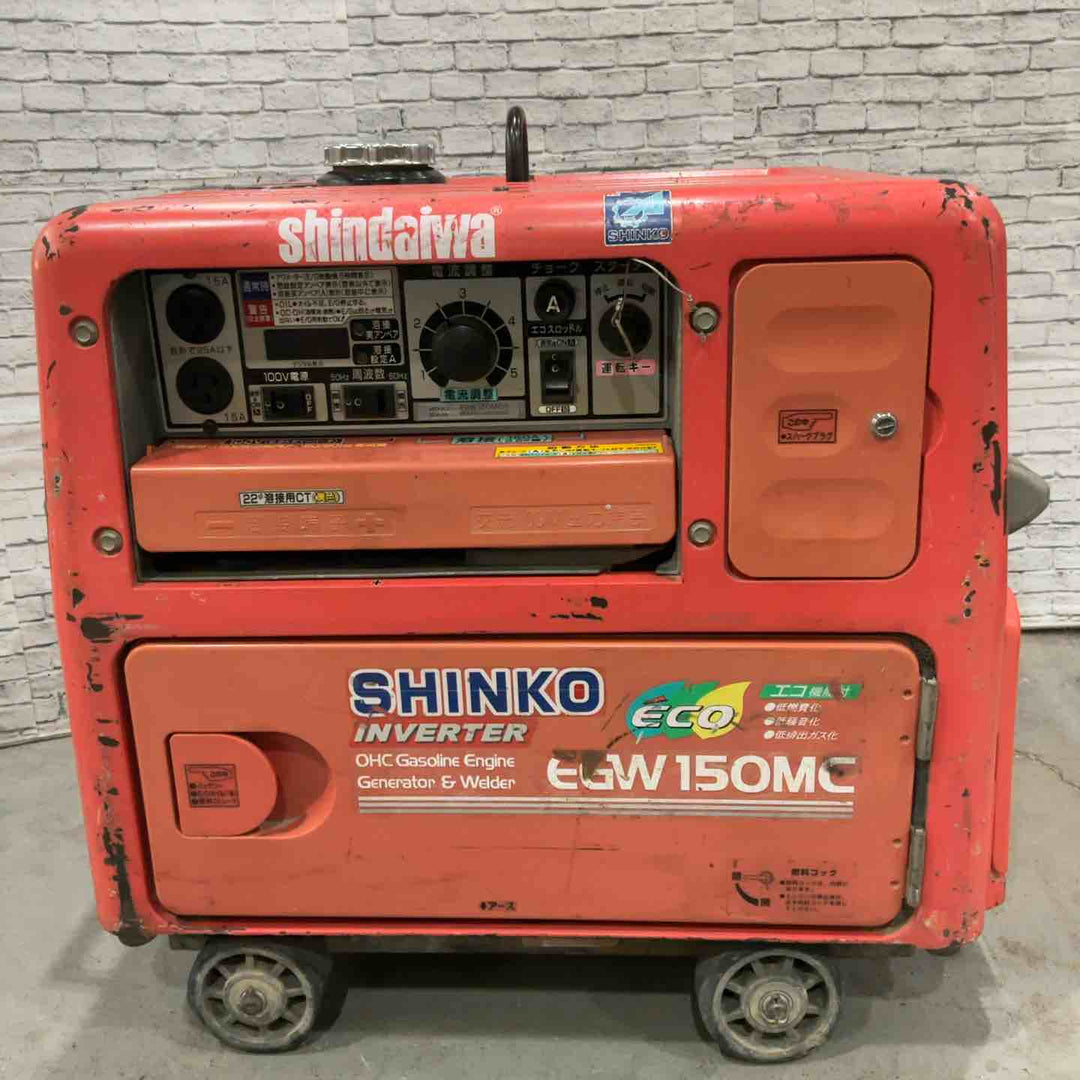 【店頭受取り限定】新ダイワ エンジンウェルダー EGW150MC-i【川口店】