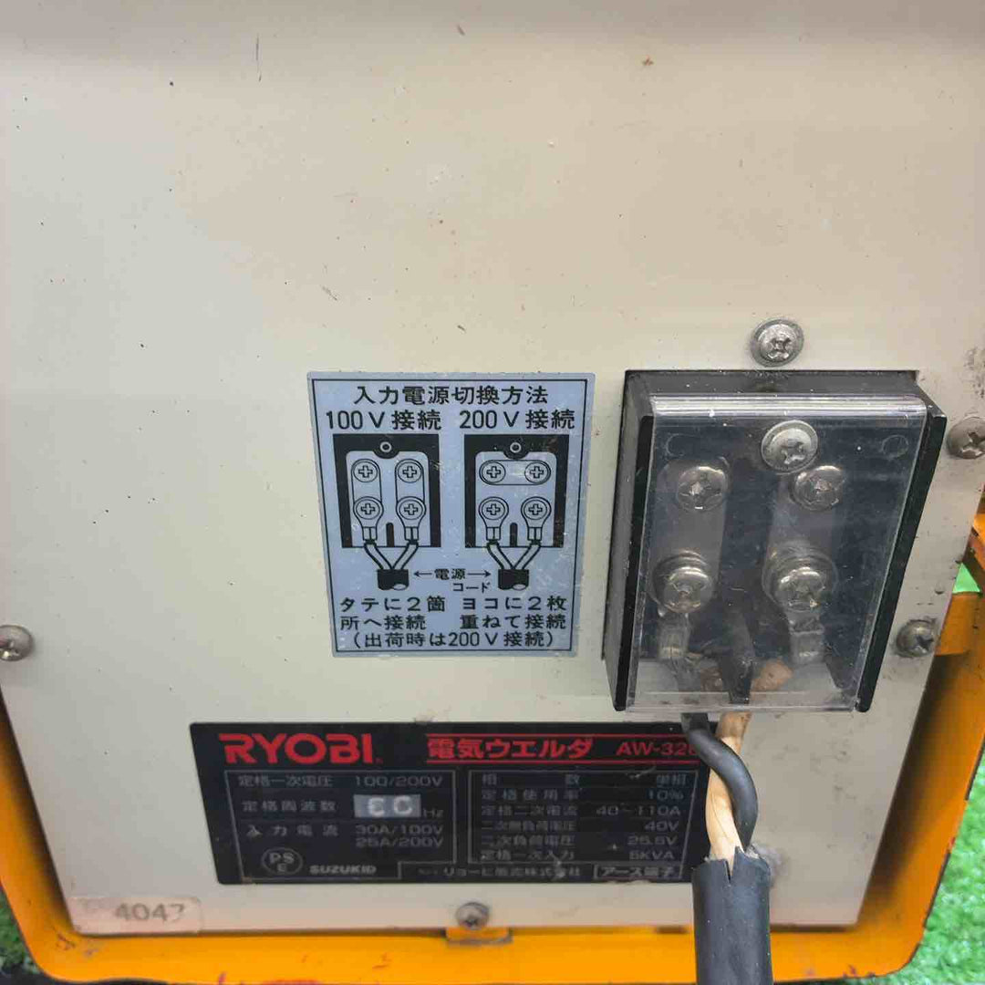 交流アーク溶接機 RYOBI リョービ AW-320 100V/200V兼用 50Hz【藤沢店】