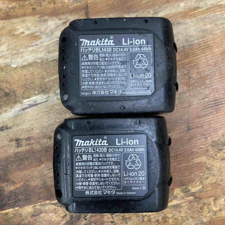 ★マキタ(makita) コードレスインパクトドライバー TD138DRFX【柏店】