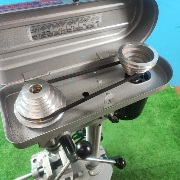【店頭受取り限定】◇SK11 卓上ボール盤 300W SDP-300V【岩槻店】