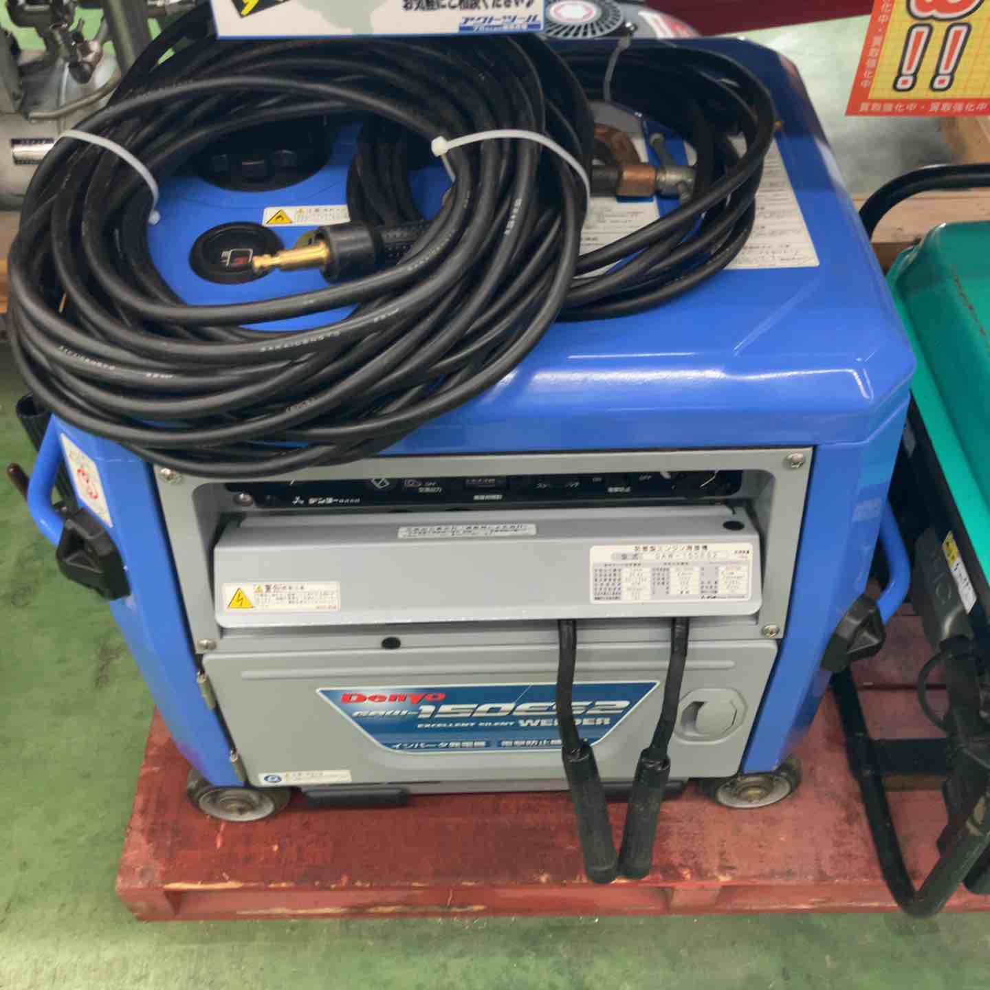 電気溶接機 – アクトツールオンラインショップ