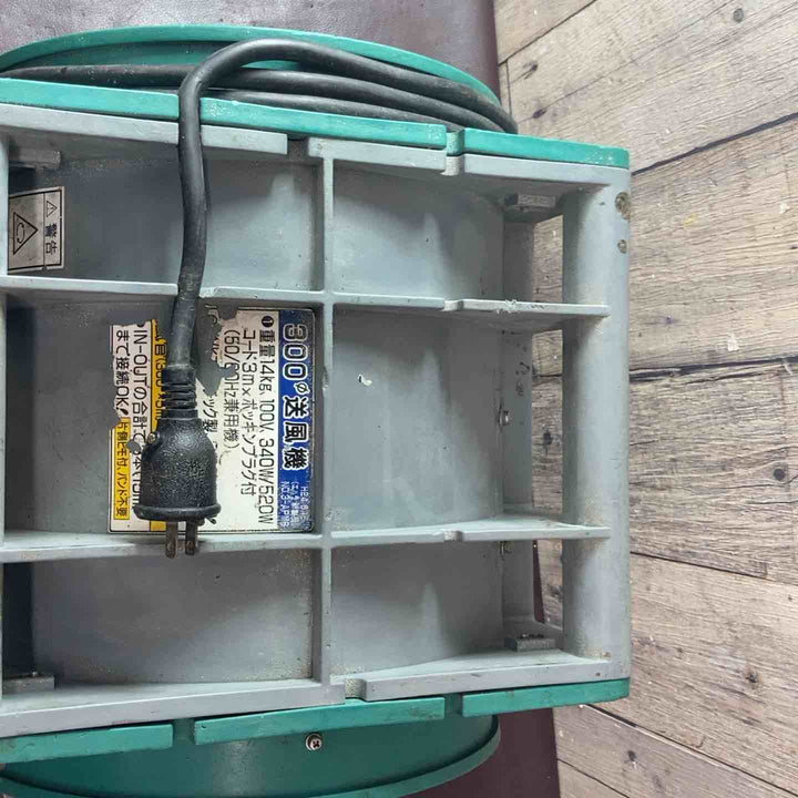 【中古品】エバラ(荏原製作所) 送風機 APM6 ポータブルファン【東大和店】