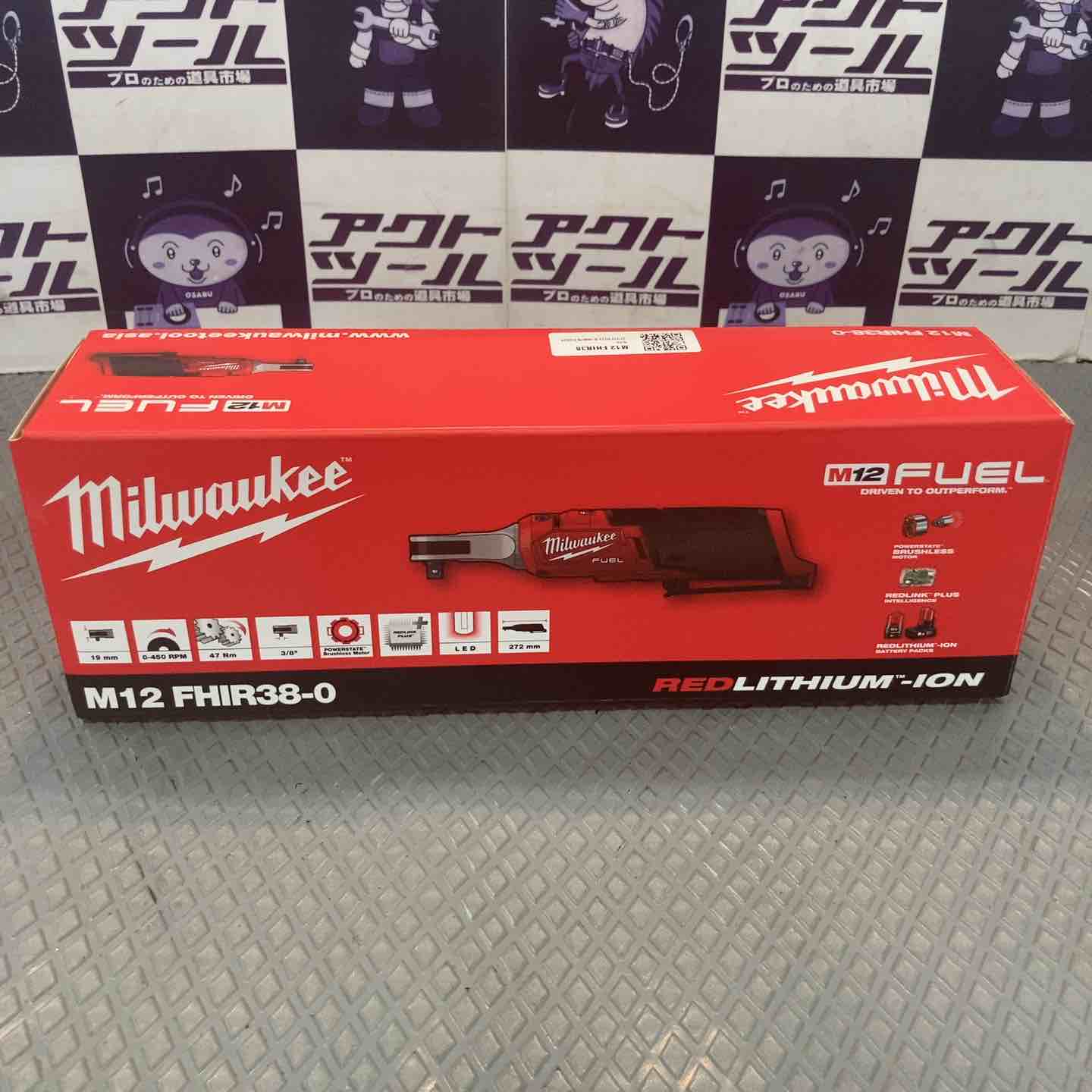 【未使用品】ミルウォーキー コードレスラチェットレンチ M12 FHIR38-0 JP【所沢店】 未使用品】ミルウォーキー コードレスラチェットレンチ M12 FHIR38-0