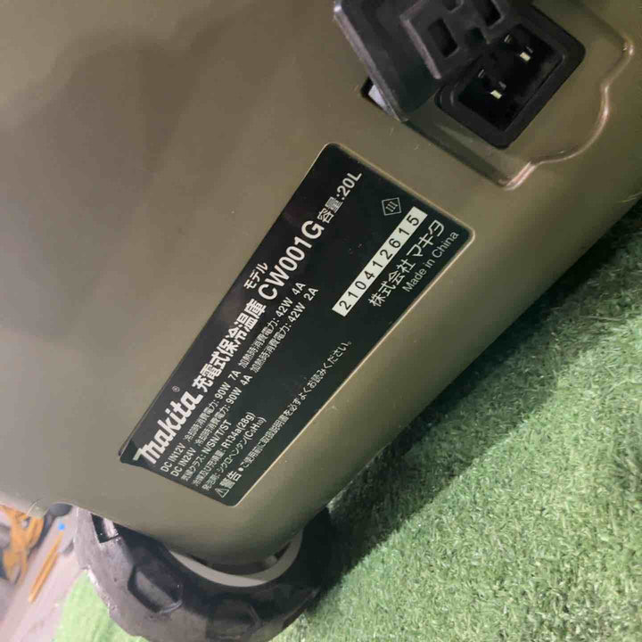 ★マキタ(makita) コードレス冷温庫 CW001GZO 18V 40V 兼用 動作確認済【川口店】