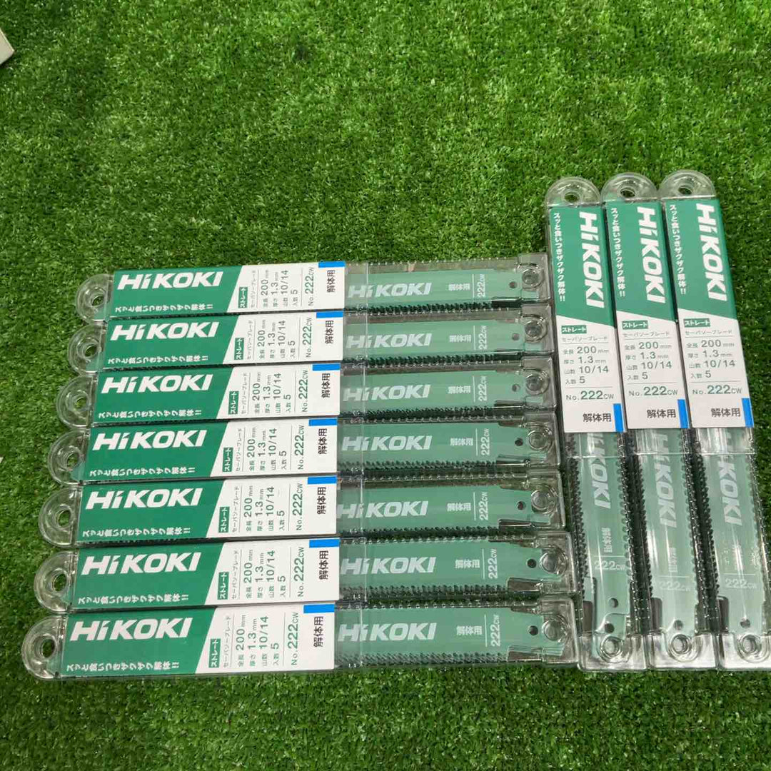 ハイコーキ替刃セット　90本セット 【草加店】