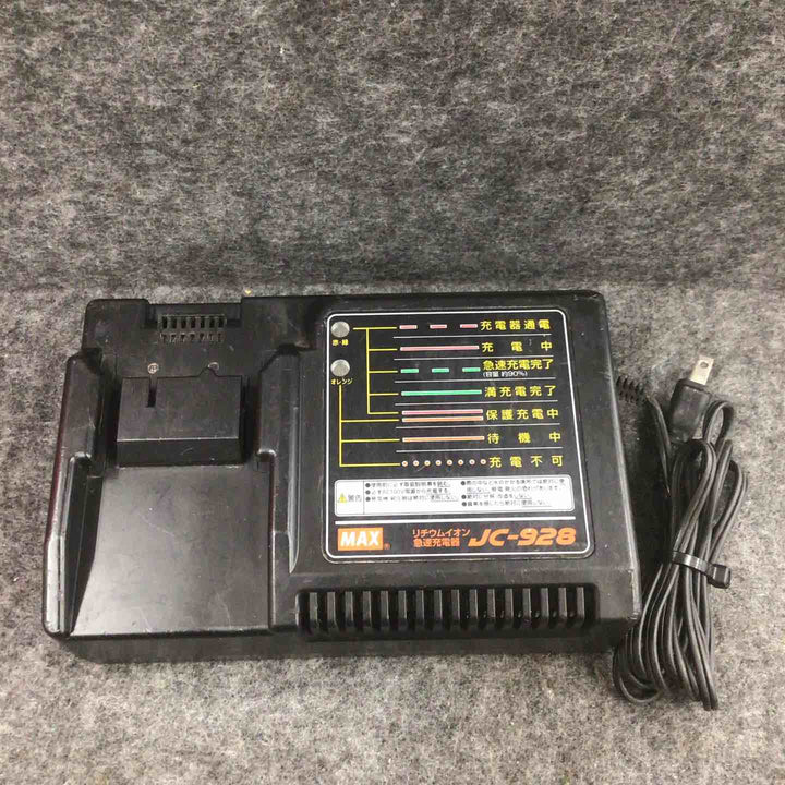 【中古品】 マックス/MAX コードレスインパクトレンチ PJ-IW161-B2C 【鴻巣店】