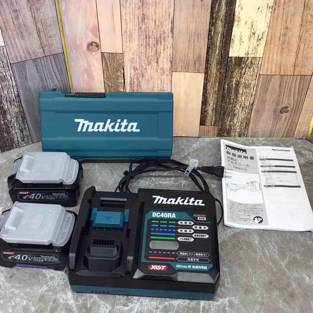 ★マキタ(makita) コードレスマルチツール TM001GRDX【八潮店】