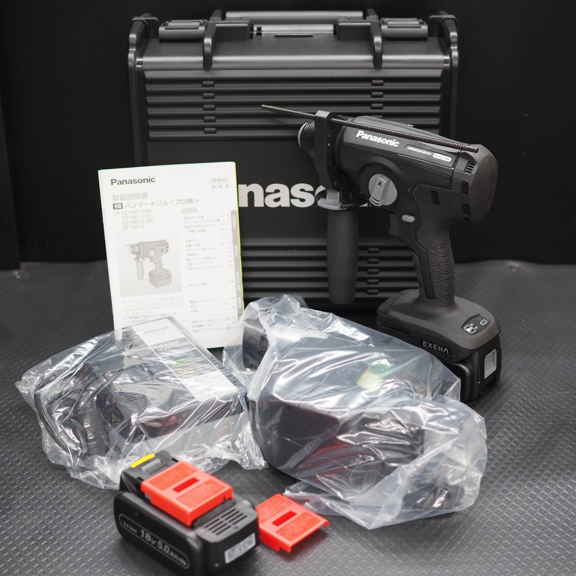 中古品】パナソニック(Panasonic) コードレスハンマドリル EZ7880LP2S 