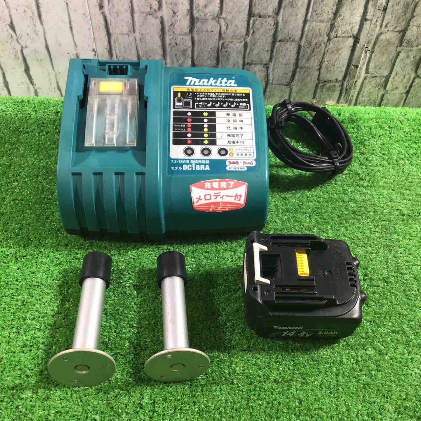 ☆マキタ(makita) コードレスピンネイラ PT350DRF【川口店】 – アクト
