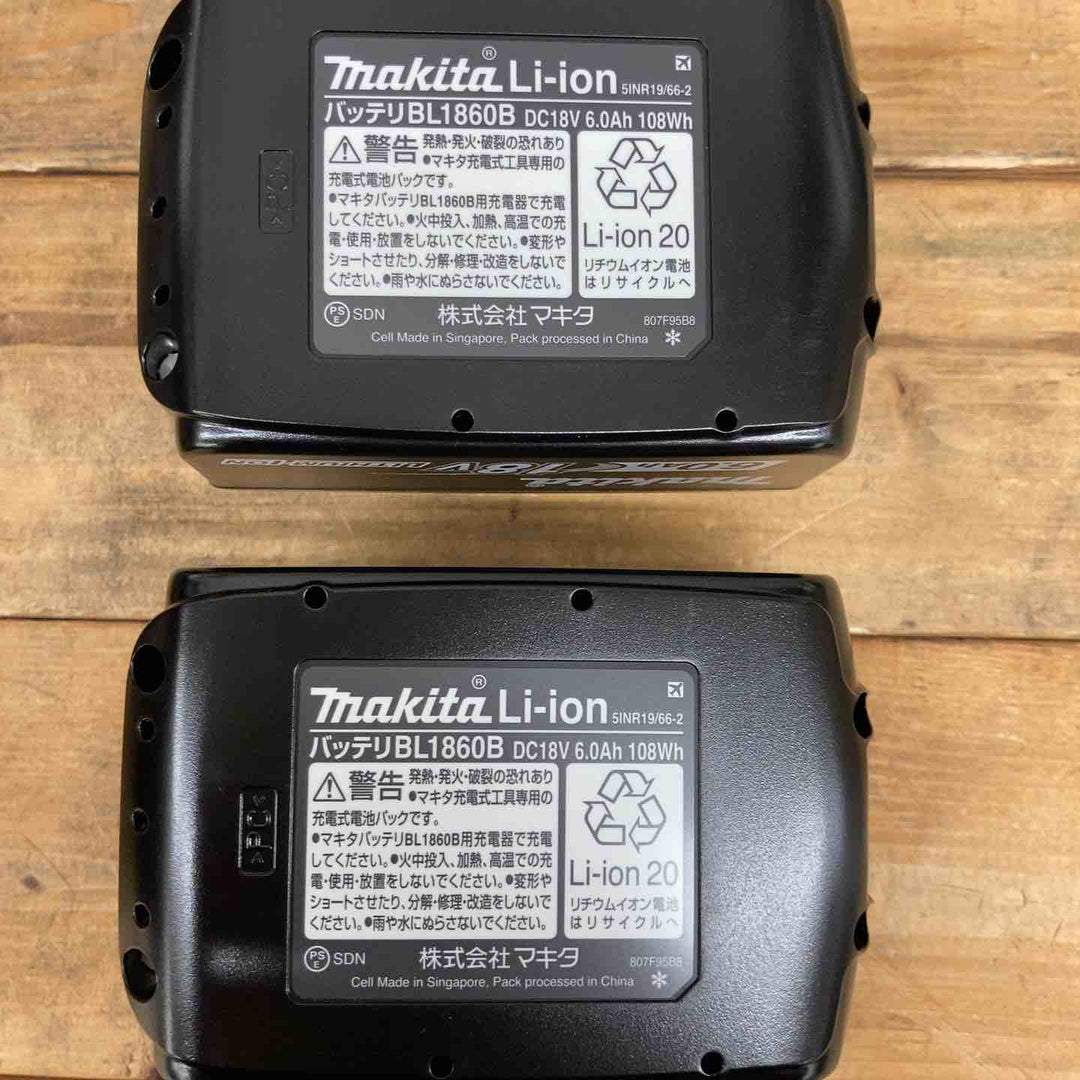【未使用品】マキタ(makita) コードレスインパクトドライバー TD173DGXAB 18V【東大和店】