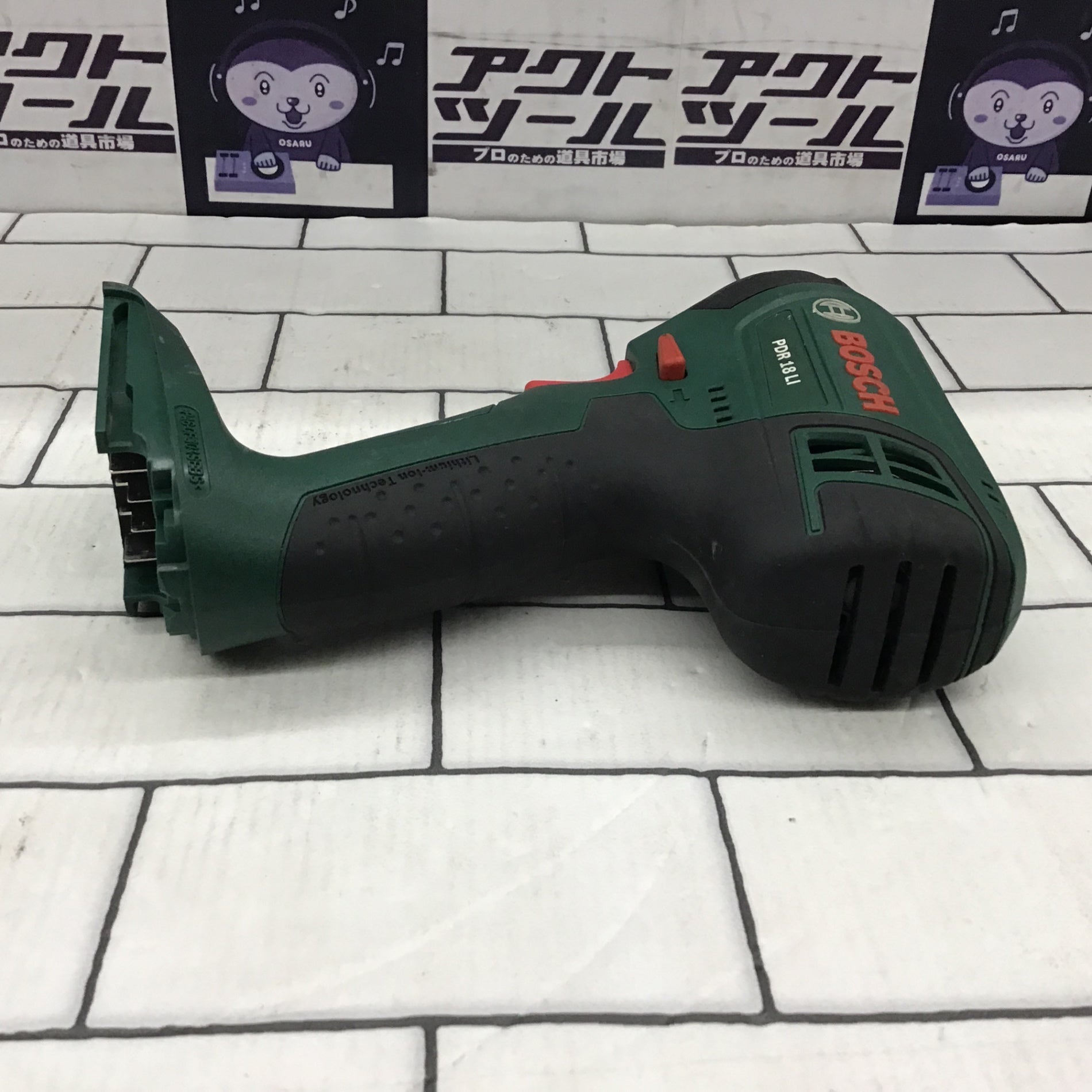 Bosch インパクトドライバー pdr18LI-1B Amazon | BOSCH(ボッシュ) 18Vバッテリー インパクトドライバー