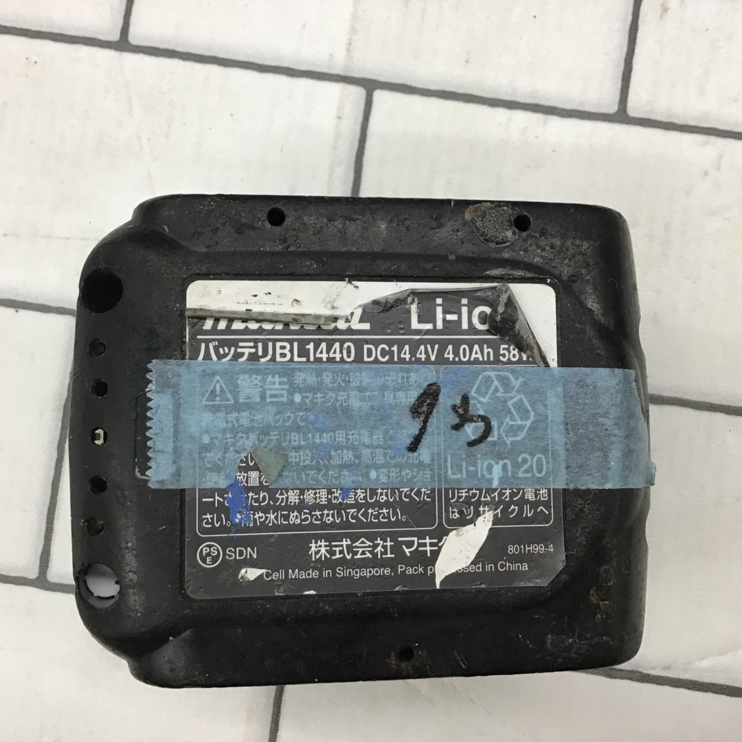 ☆マキタ(makita) コードレスクリーナー CL141FDZW【所沢店】