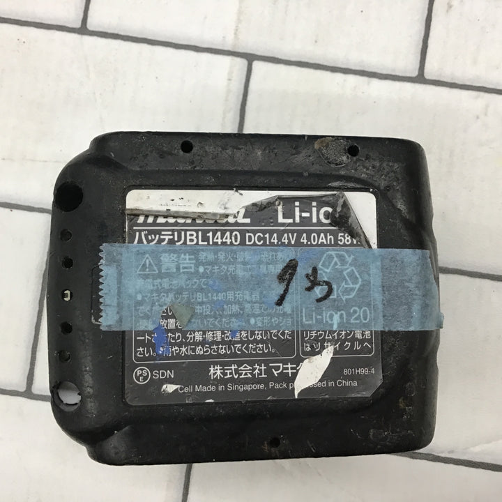 ☆マキタ(makita) コードレスクリーナー CL141FDZW【所沢店】