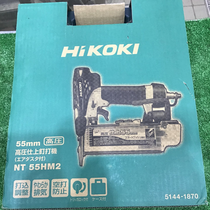 【未使用】ハイコーキ(HIKOKI ※旧:日立工機) 高圧フィニッシュネイラ NT55HM2【草加店】
