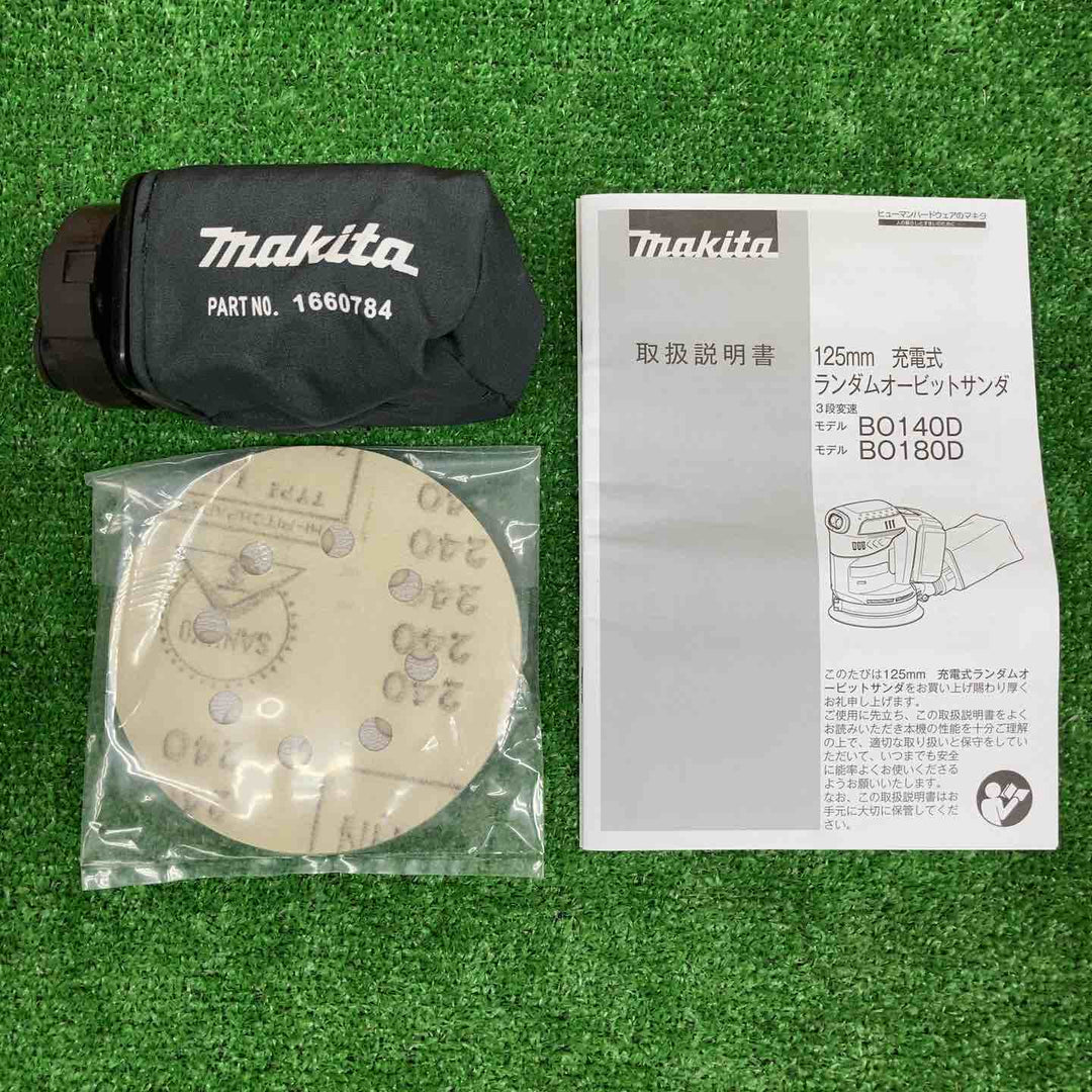 【中古美品】 マキタ/makita コードレスランダムオービットサンダ BO140DZ 【鴻巣店】