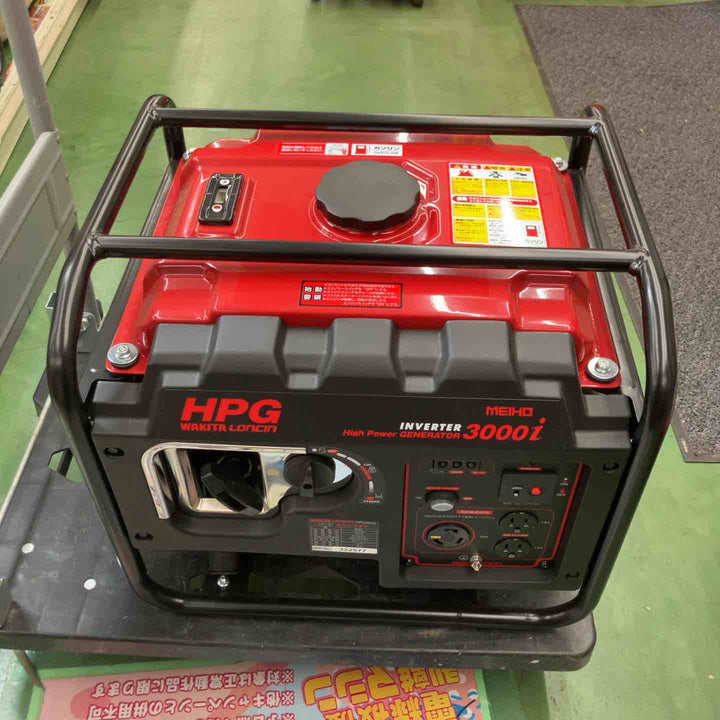 【美品・店頭受取り限定】 ワキタ/MEIHO インバーター式ガソリン発電機・HPG3000i 【桶川店】