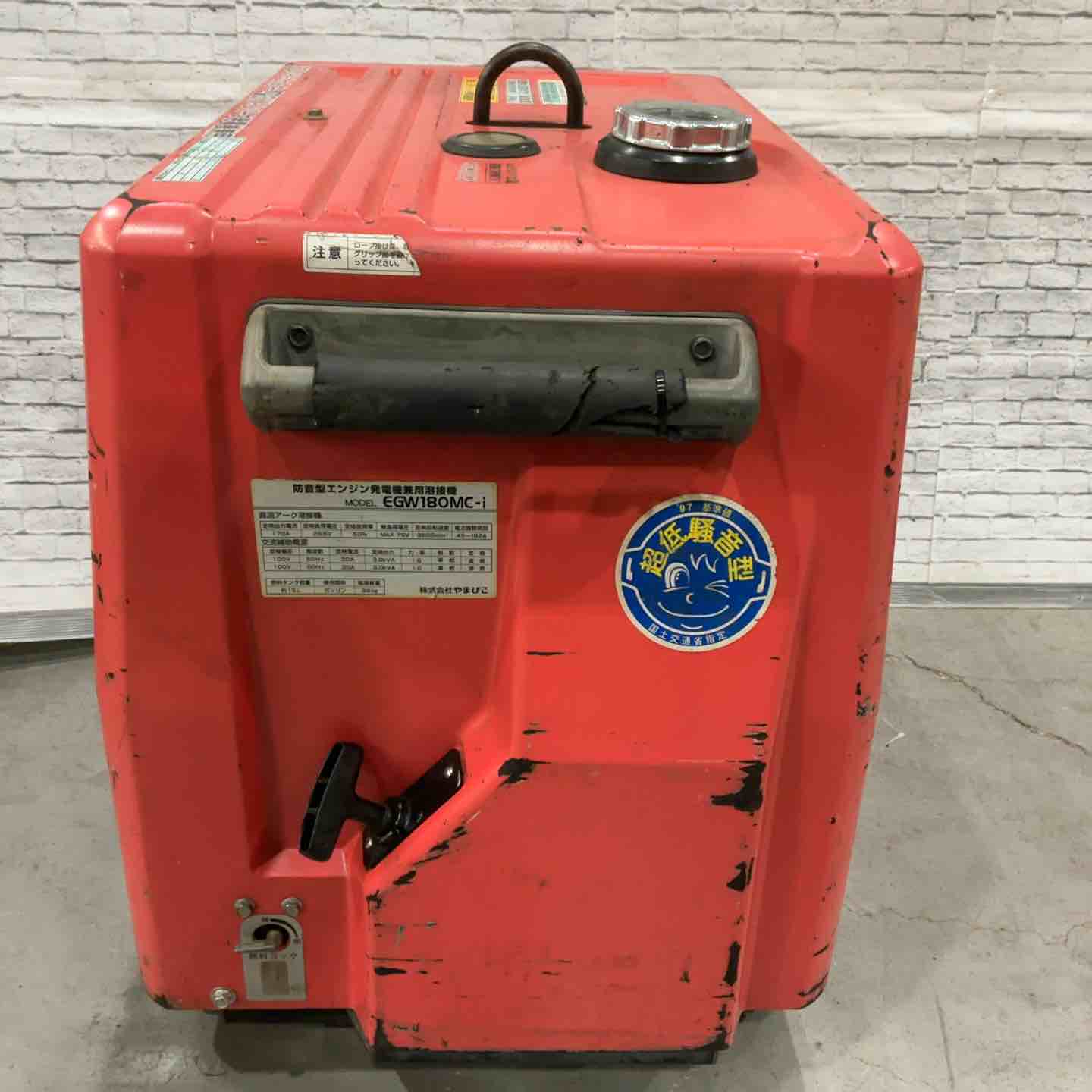 店頭受取り限定】◇新ダイワ エンジンウェルダーEGW180MC-i 溶接機