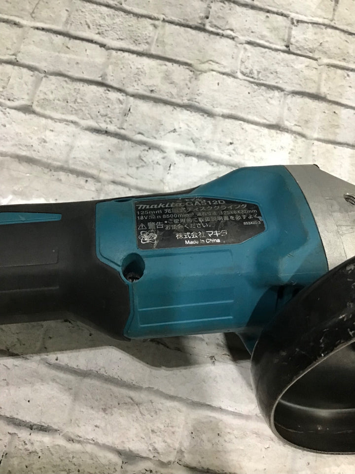 ★マキタ(makita) 125mmコードレスディスクグラインダ GA512DRGX【川口店】