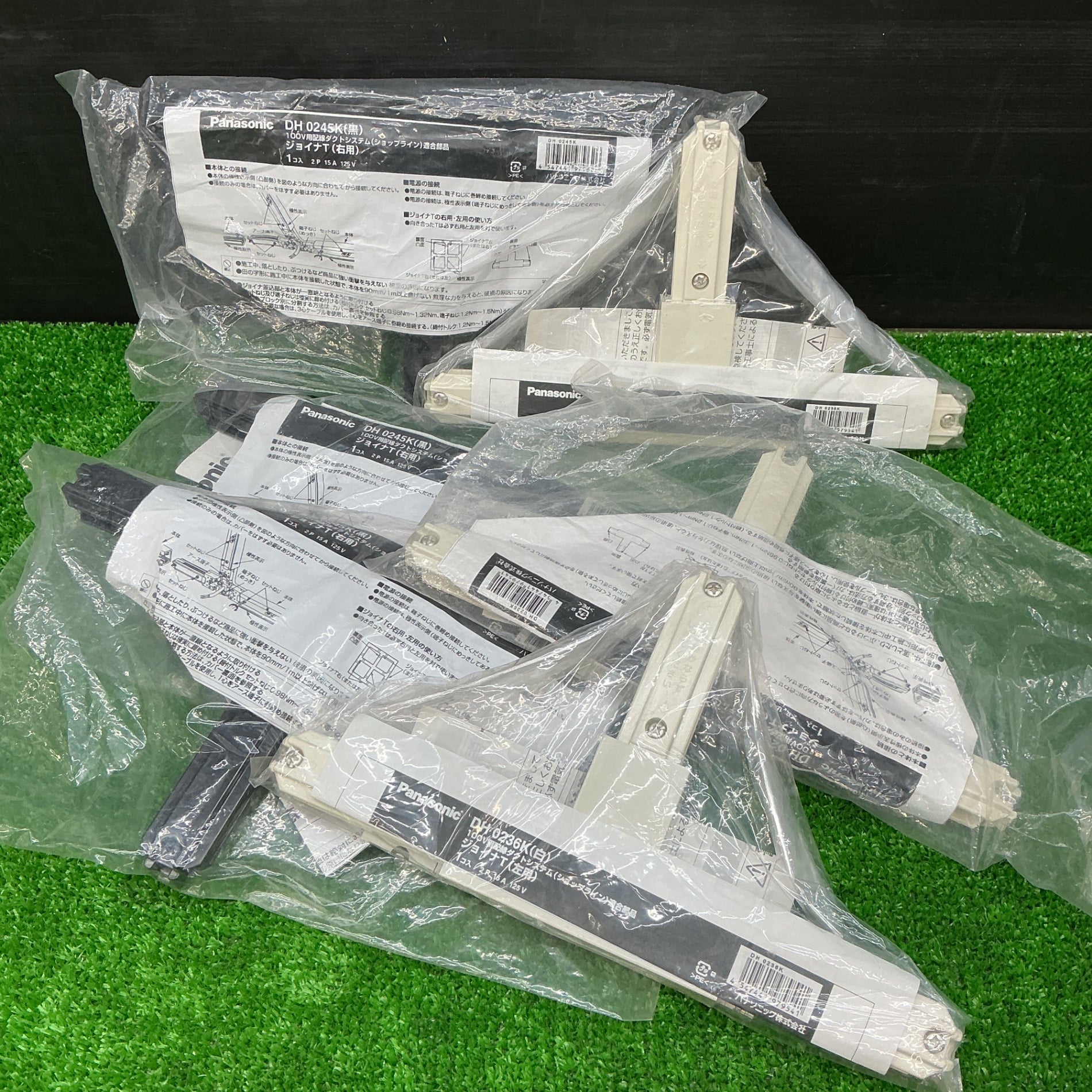 【未使用】パナソニック Panasonic ジョイナ 左用 右用 DH0236K 3個 DH0245K 3個【電材館越谷店】 未使用品】パナソニック Panasonic ジョイナ 左用 右用 DH0236K 3個