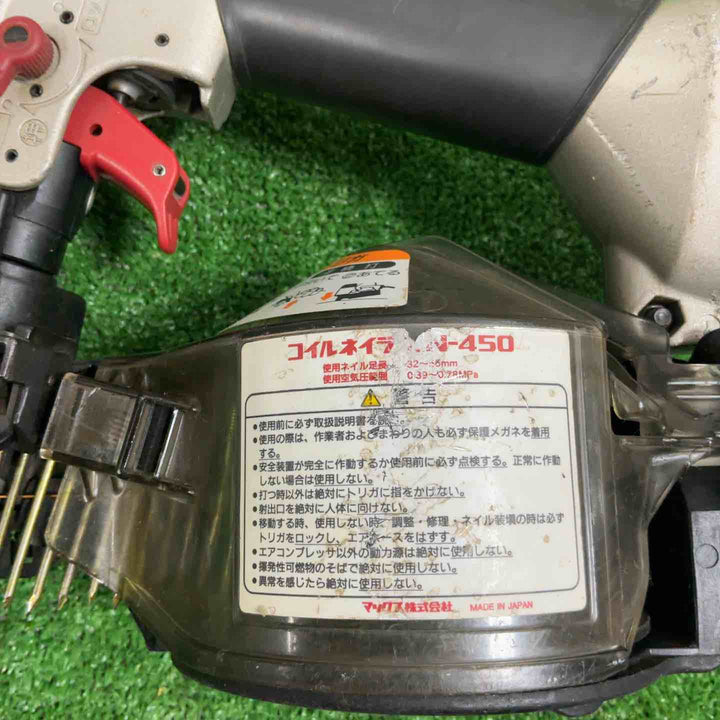 ◇マックス(MAX) 常圧エア釘打ち機 CN-450【草加店】
