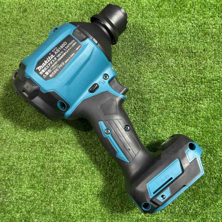 ★マキタ(makita) コードレスエアダスタ AS180DZ【川口店】