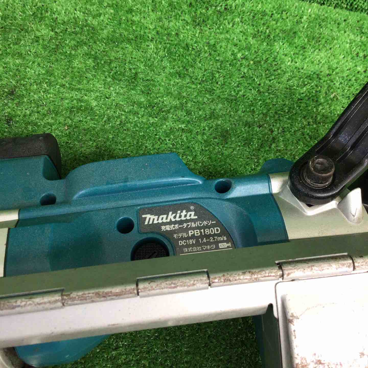中古品】 マキタ/makita コードレスバンドソー PB180DZ 【鴻巣店