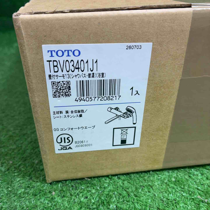 TOTO 浴室用 壁付サーモスタット混合栓 170mmコンフォートウェーブシャワー90φ TBV03401J1【藤沢店】