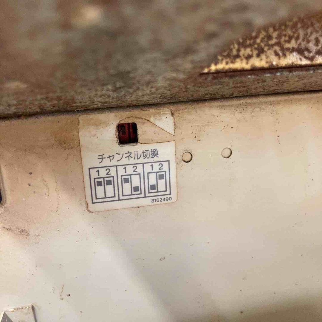 【店頭受取り限定】☆マキタ(makita) 超仕上カンナ LP1802C【八潮店】