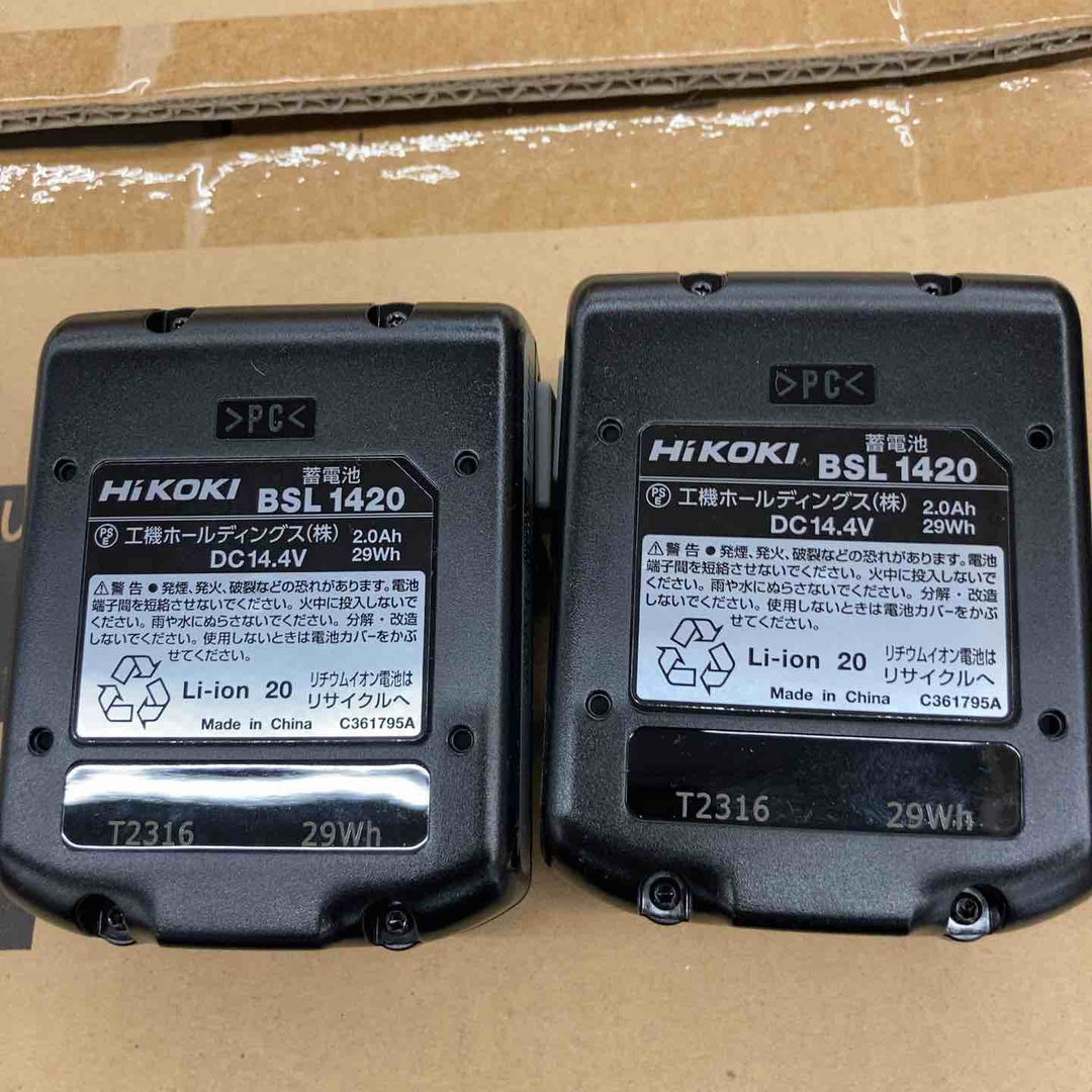 ◇ハイコーキ(HIKOKI ※旧:日立工機) コードレスインパクトドライバ  FWH14DF(2BG)【所沢店】