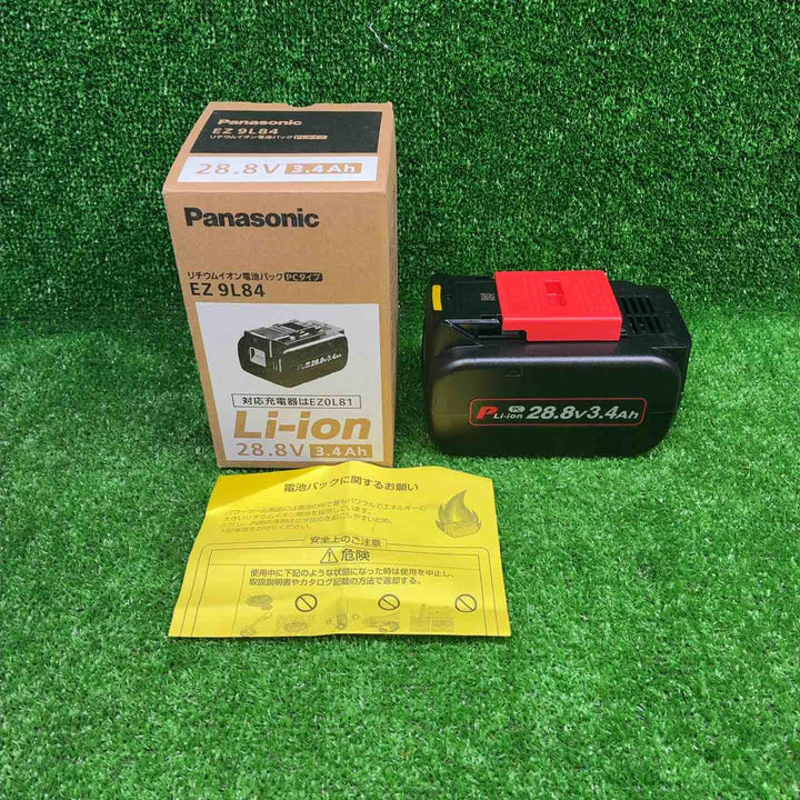 パナソニック(Panasonic) リチウムイオンバッテリー 28.8V/3.4Ah (PC) EZ9L84【藤沢店】