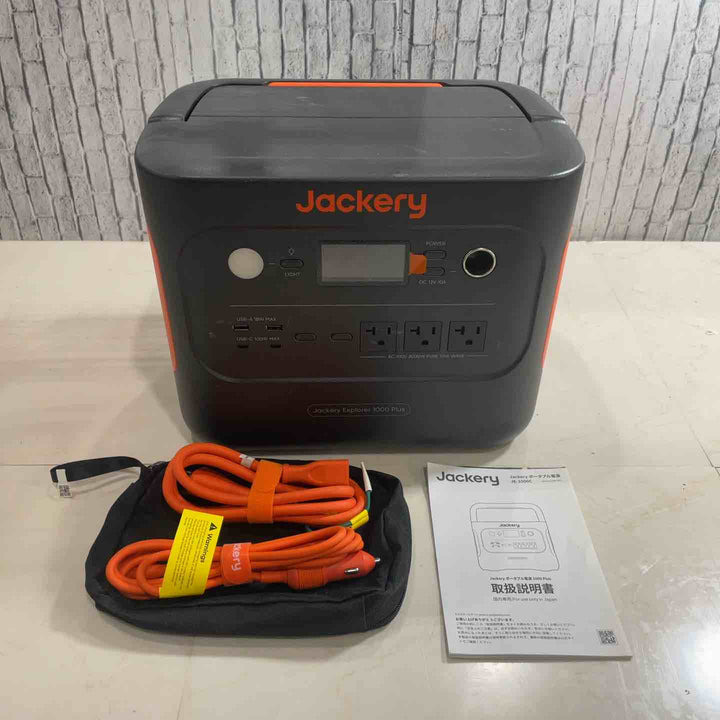 Jackery　JE-1000C　AC、DC電源付き【川口店】