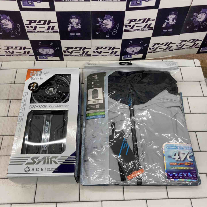 ◇シンメン 空調服用 バッテリーファンセット SA-125 ベスト05402(M)付【所沢店】