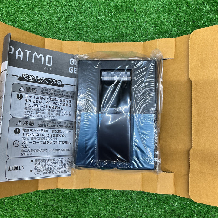 【未使用品】アイホン モニター付親機 GBM-2MA 玄関子機  GB-BA　2点セット【電材館越谷店】