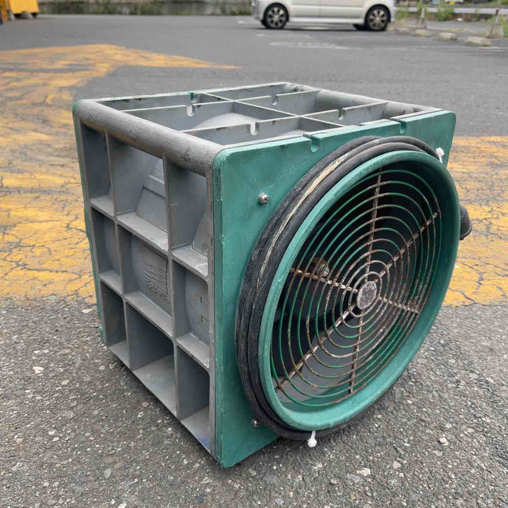 ◇エバラ(荏原製作所) 送風機 APM6 ポータブルファン【桶川店】