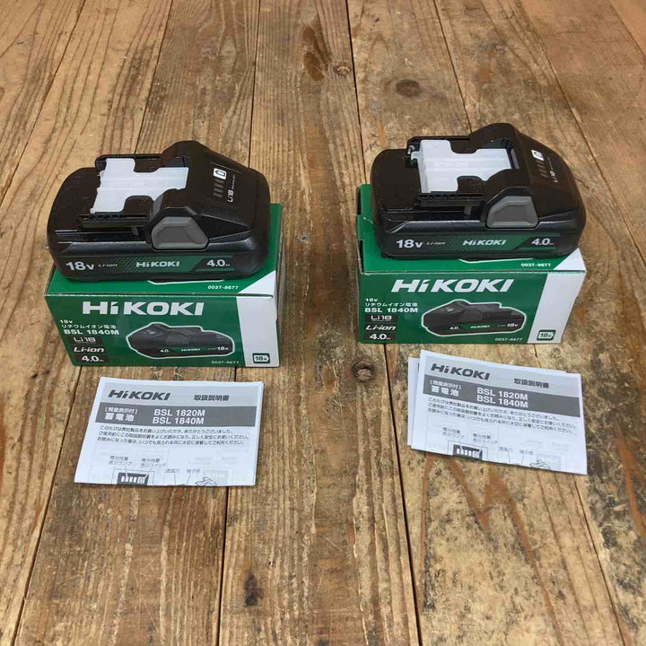 ハイコーキ(HIKOKI ※旧:日立工機) リチウムイオンバッテリー 18V/4.0Ah BSL1840M 計2点【所沢店】