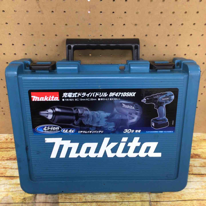 マキタ(makita) コードレスドリルドライバー  DF471DSHX【川崎店】